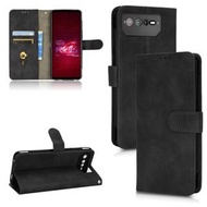 全城熱賣 - 適用於華碩 ROG Phone 6 膚感翻蓋磁吸手機皮套（黑色）