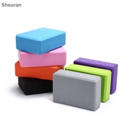 (niangben888) yoga block exercise fitness sport props foam brick stretching aid pilates [NEW]
