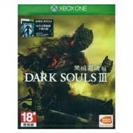 Xbox One - XBox One Dark Souls 3 黑暗靈魂 (中文/ 英文版)