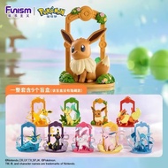 (Separate Box) Eui Pokemon Funism Start! Eevee Series Blind Box :