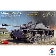 Small Artwork 35335 1/35 Stuji III Full Interior Mon.a. A.p.