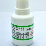 Cairan Flux Solder untuk menyolder Baterai Nikel Stainless Seng