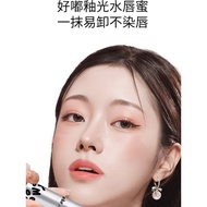 lip serum [Big Mac 10g] Lip Essence Newly Upgraded Lip Gloss Reduce Lip Lines Moisturizing Not Easy 