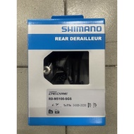 Shimano Deore M5100 RD original