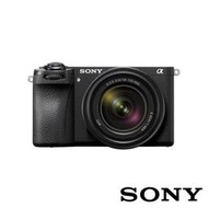 【SONY】APS-C 數位相機 ILCE-6700M SEL18135 變焦鏡組 公司貨