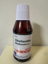Chlorhexidine Mouthwash 0.2% 口康健