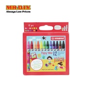 STABILO Yippy-Wax Crayon (12 Pcs)
