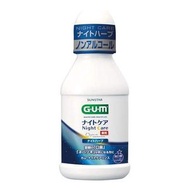 三星 GUM 牙周護理夜間漱口水 夜間草本型 80mL