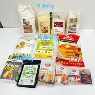 [Combo of all kinds] Organic Ingredients Powder for Baking flour, cornstarch, gelatin, tapioca starc
