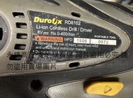 二手 德克斯 DUROFIX 車王 RD8102 8V 電鑽 (電池無電不知好壞當銷帳零件品