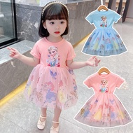 2-8 Years Beautiful Elsa Princess Tutu Dress for Girls Kids Casual Birthday Dress Cotton Dress Kids 