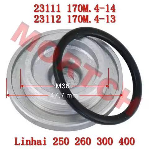 Motorcycle Oil Drain Plug Cover Cap For Linhai 300 ATV 300cc LH300 Linhai300 ATV 250 260 400 Jinglan