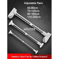 Afutre Clothes Rod Telescopic Rod Punch-Free Curtain Rod Wardrobe Support Rod Shower Curtain Rod Telescopic Rod Punch Free Shower Adjustable Clothes Rail Bathroom Rod Pole Hanger Rack Extendable Towel Pole Simple Support Rod