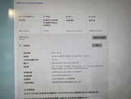 Intel i5-9400F 16GB RAM 電腦主機