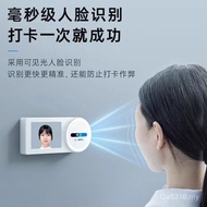 Fully Automatic Swipe Handy Tool Punch Card Machine Time Attendance Machine F3 Faces Employee KT Ide