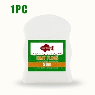 1pc/2pcs 50m Carp Fishing Bait Floss + POP UP Boilies Holder | Chod Hair Ronnie Rig | Method Feeder 