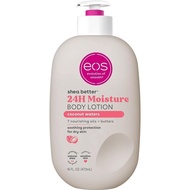 EOS Moisturizing Body Lotion 473ml Hydrating Exfoliating Dry Skin Care