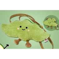 Beutea Edamame Puffy Bag