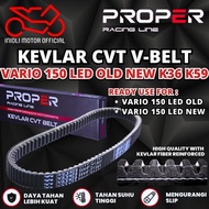 VANBELT KEVLAR PROPER RACING LINE VARIO 150 ESP K36 K59 K36J CVT BELT
