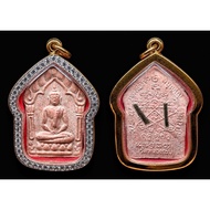 Phra Khun Paen Phai Kuman Phin Yai  帕坤平派古曼大模，无上色粉红肉银符管 2546Be（2003年制作） Lp Sakcron ，Wat Nong Krap  沙马