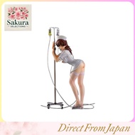 The Nurse You Don't Know ~Sexual Ward 24 Hours~ Amane Shiratori (1/4 Scale PVC Painted Finished Prod