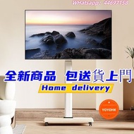 ✨ 座地式電視機架落地式電視機支架