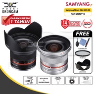 Samyang 12mm f2.0 NCS CS Lens for Sony E-Mount Original Official