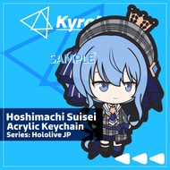 Hololive Japan Hoshimachi Suisei Keychain | Kyramerch Anime Fanmerch Dealer