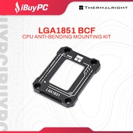 THERMALRIGHT Mounting Kit Intel LGA1851 Secure Contact Frame
