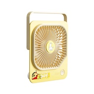 ROCK CRAYON SHINCHAN DESK FAN GX2-F68 - YELLOW