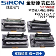 Fashion Fashion ❤ Korean Version SIRON32-bit Input/Output Terminal Block T007/T007P/T008/T008P/T009/