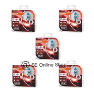 Original Osram Night Breaker Laser + 150% Brighter H1 H3 H4 H7 H11  Lampu Besar Lampu Kereta