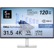 【Amazon.co.jp限定】Dell S3225QS-A 31.5インチ 4K モニター(無輝点5年保証/4K/VA非光沢/DP1.4x1,HDMIx2/DCI-P3 95%/4ms,120Hz/