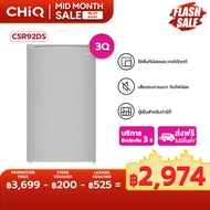 CHiQ ตู้เย็นขนาดเล็กประตูเดียวขนาด 3 คิว รุ่น CSR92DS เสียงรบกวนเบา กินไฟน้อย ใช้พื้นที่น้อยและวางได