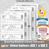 E08_Learning Mandarin Chinese Characters｜Chinese Writing & Words Exercise｜The Quick and Easy Way to 