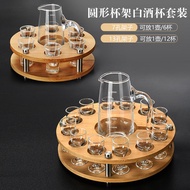 Wine Glass Wine Jug Combination White Wine Glass Set Small Wine Glass Glass Dispenser Household Wine