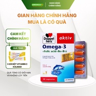 Doppelherz Brain Supplement Omega 3 + folic Acid + B6, B12 30 Tablets