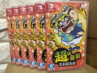 超級舞動 - 瓦利歐製造 Warioware: Move It! - 中英日合版