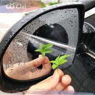 CLAIR Round Car Rearview Mirror Fog 95mm 2pcs