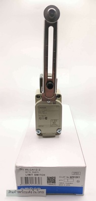 LIMIT SWITCH ลิมิต OMRON รุ่น WLCA12-2 รุ่นปรับได้ อย่างดี