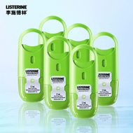 LISTERINE | สเปรย์สดชื่นปาก 6 ชิ้น