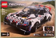 LEGO Technic 42109 TopGear