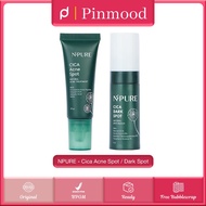 NPURE - Spot Treatment Acne Spot / DARK Spot Treatment - Natural Spot Treatment for All Skin Types A