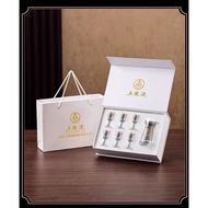 Wuliangye Wine Cup 五粮液礼盒套装白酒杯具玻璃杯分酒壶小酒杯分酒器