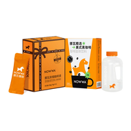 Zero Sugar Low Fat Iced Americano Flavored Coffee Concentrate