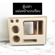 ตู้ bluetooth ตู้เปล่า ตู้หุ้มหนังรุ่นBP625Bv2ลำโพงซับ 6.5 นิ้วแบนพาสกระแทกข้างกลาง 4 นิ้วแหลม 2 นิ้