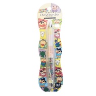 [Shocking Boutique Department Store] Crayon Shin-chan _ Shin-chan~Crayon Shake Mechanical Pencil 0.3