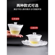 Glass Lid Bowl with Lid Gong Li Glass Single Wholesale for Tea Brewing T9J5Three-Talent Handheld Tea