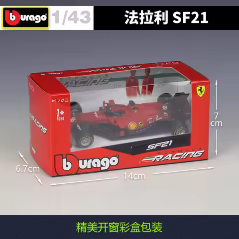 Bburago 1:43 F1 Racing 2021 Season Ferrari Team Sf21 #16 #55 Simulation Alloy Finished Car Model Toy
