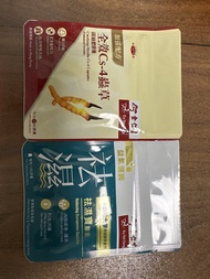 余仁生 全效CS-4蟲草 祛濕寶膠囊